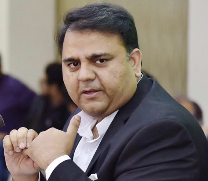 Fawad Chaudhry Suggested Mehwish For Tamgha-e-Imtiaz