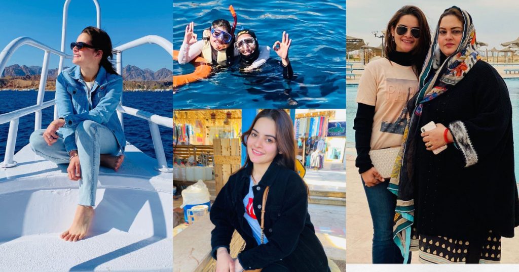 Actress Minal Khan's Latest Pictures with her Mother from Egypt
