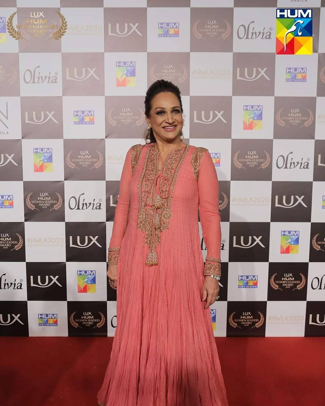 Pakistani Celebrities Spotted at HUM Women Leaders Awards 2020