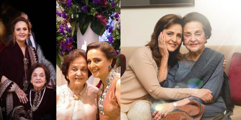 Hina Khawaja Bayat Pens Heartfelt Note For Her Late Mom