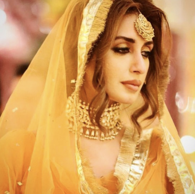 Iman Ali Talks About Her Multiple Sclerosis