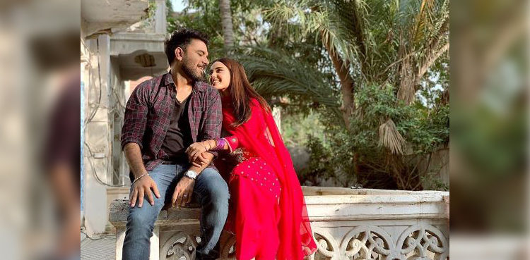 Iqra Aziz And Yasir Hussain Celebrate Valentine's Day