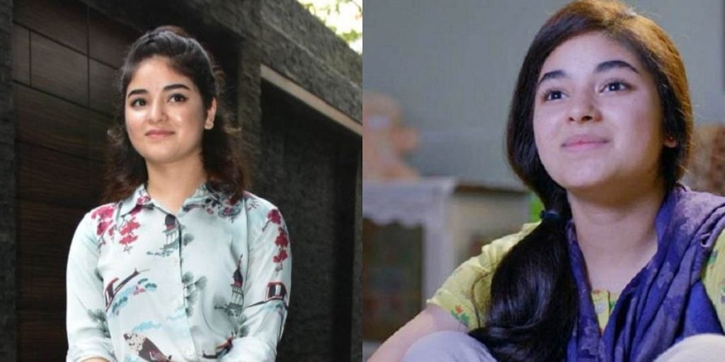 Kashmir Continues To Suffer, Says Zaira Wasim