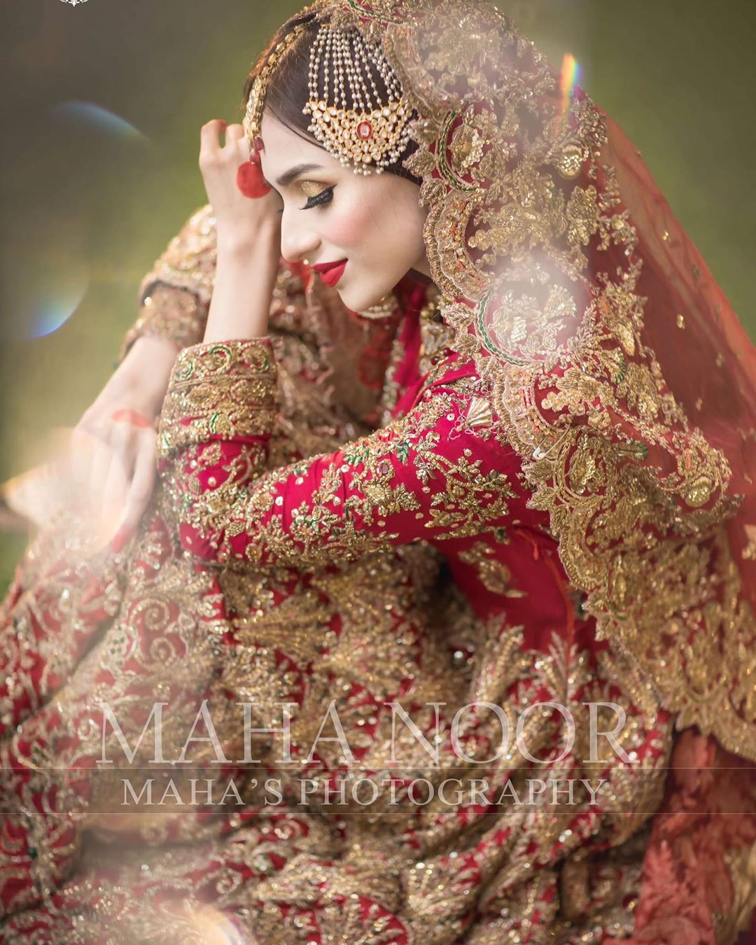 Actress Mashal Khan's Latest Beautiful Bridal Photo Shoot