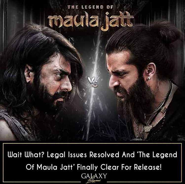 The Legend Of Maula Jatt Is Going To Release Soon