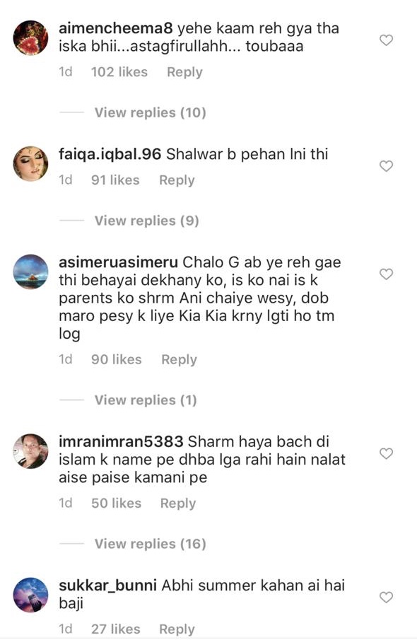 People Criticizing Minal Khan For Her Latest Photoshoot