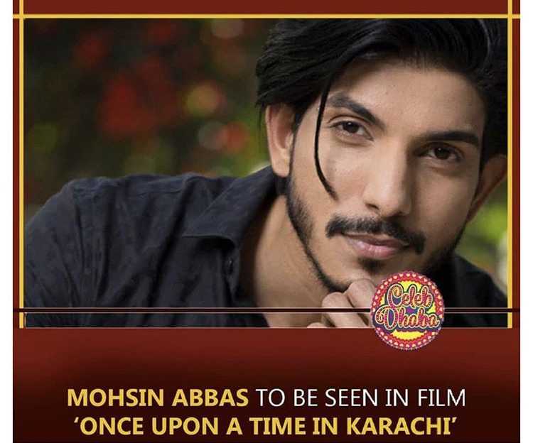 Mohsin Abbas Haider And Nausheen Shah Will Play The Lead Role In Upcoming Film