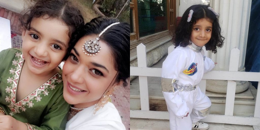 Sanam Jung Shares Video Of Her Little Astronaut