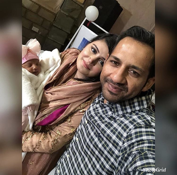 Sarfaraz Ahmed Blessed With A Baby Girl