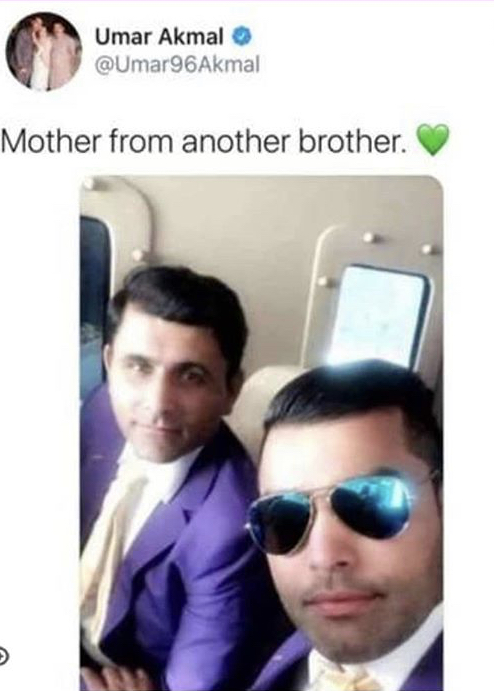 People Are Trolling Umar Akmal For His Latest Typing Mistake