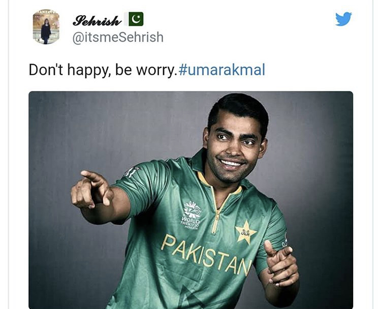 People Are Trolling Umar Akmal For His Latest Typing Mistake