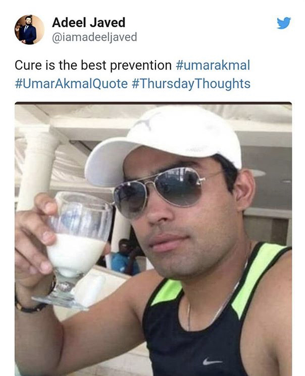 People Are Trolling Umar Akmal For His Latest Typing Mistake