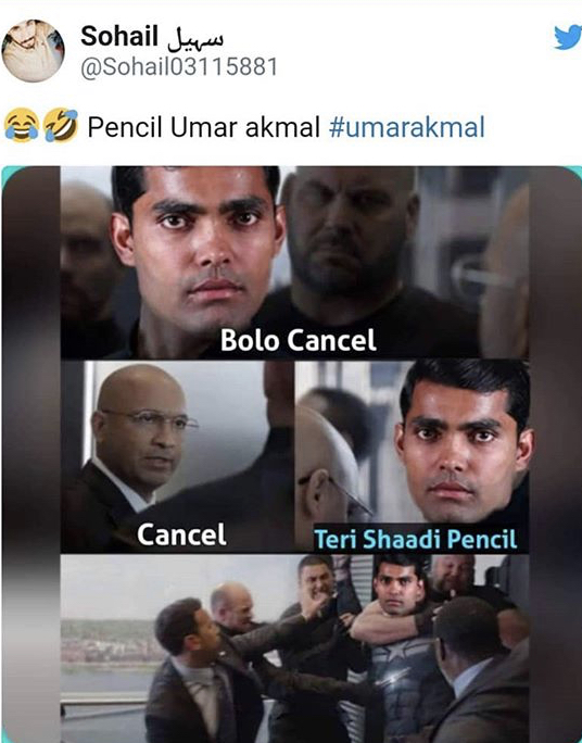 People Are Trolling Umar Akmal For His Latest Typing Mistake