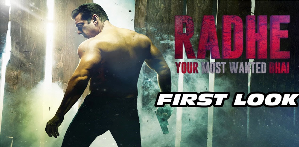 Radhe – Your Most Wanted Bhai teaser Release Date