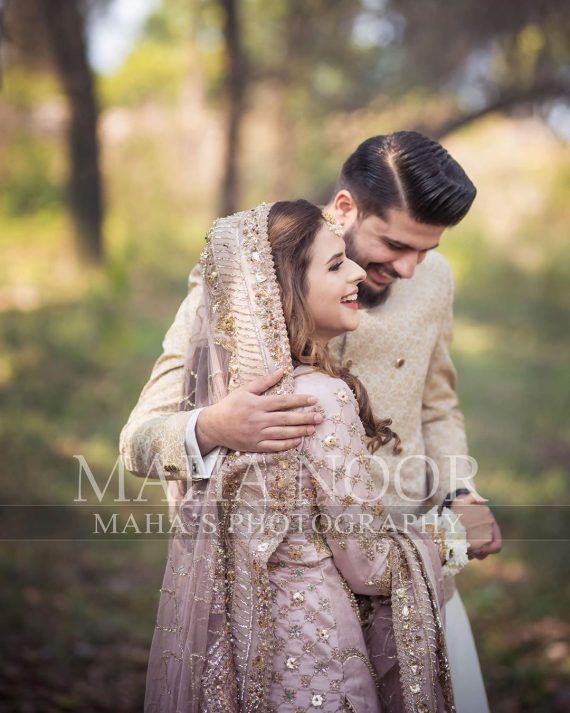 Famous Pakistani Photographer and Model Waliya Najib Nikah Pictures ...