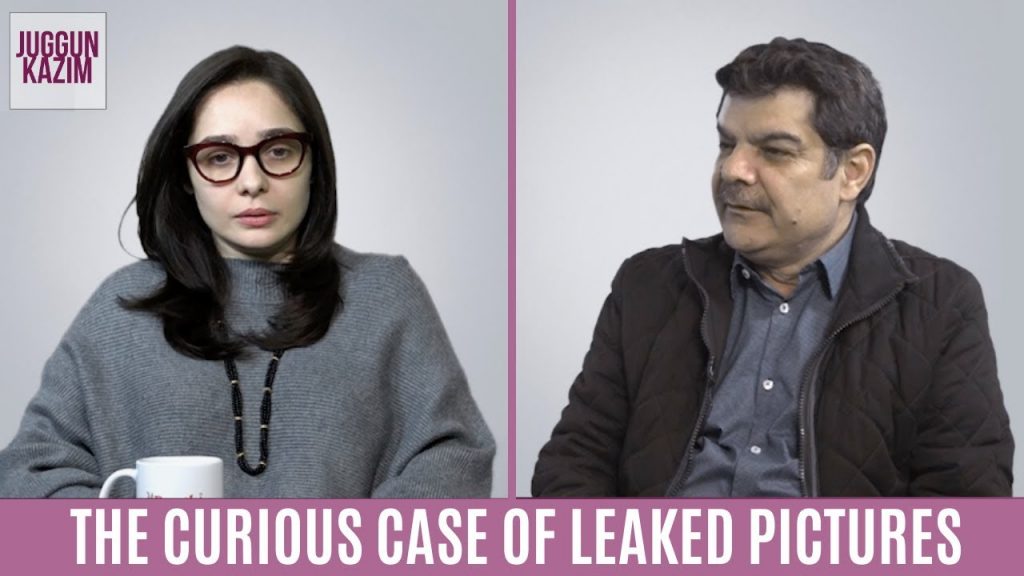 Women Are Being Targeted By Leaking Private Data, Says Juggun Kazim