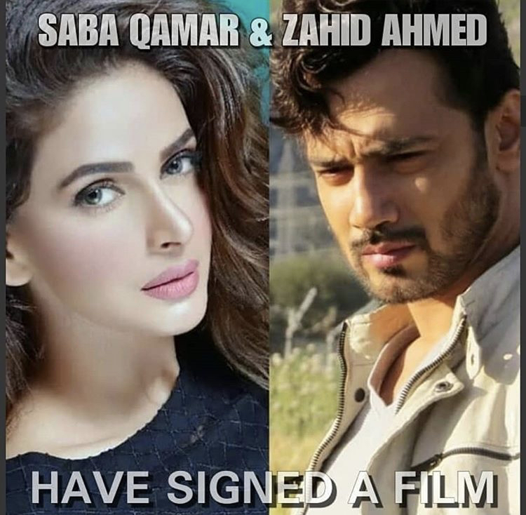 Zahid Ahmed Entering Cinema For The First Time