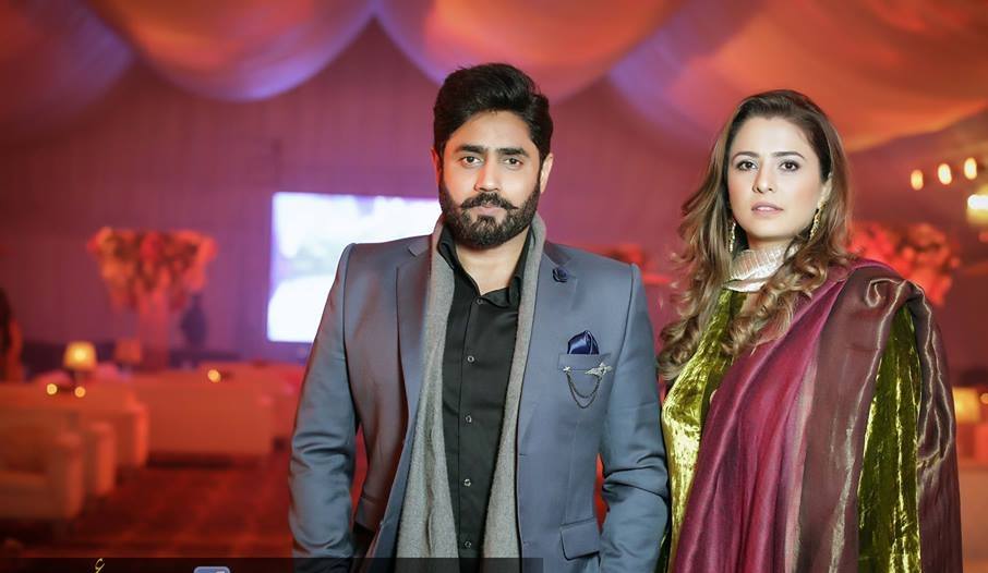 Beautiful Family Pictures of Ace Singer Abrar Ul Haq