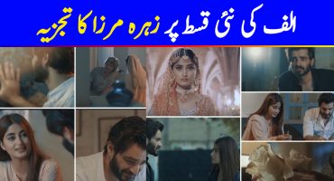 Alif Episode 19 Story Review - Magical