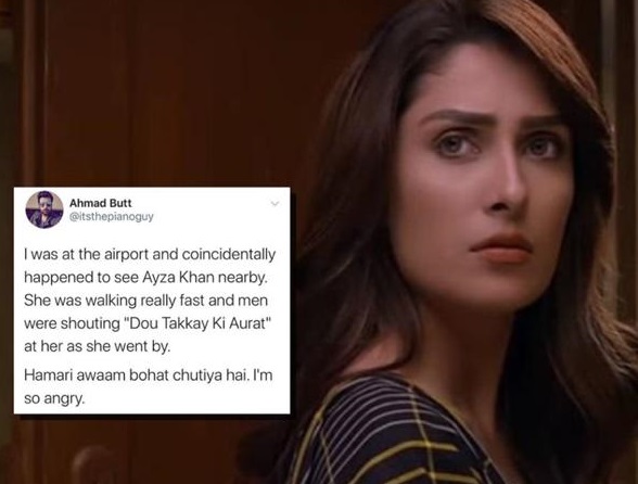 Ayeza Khan Denies Rumors Of Being Harassed At The Airport