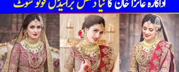 Beautiful Actress Ayeza Khan's Latest Bridal Photo Shoot