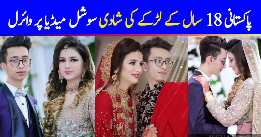 18 Years Old Young Pakistani Boy Wedding Pictures Gone Viral on Social Media