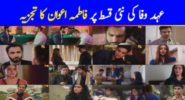 Ehd-e-Wafa Episode 21 Story Review - The Best