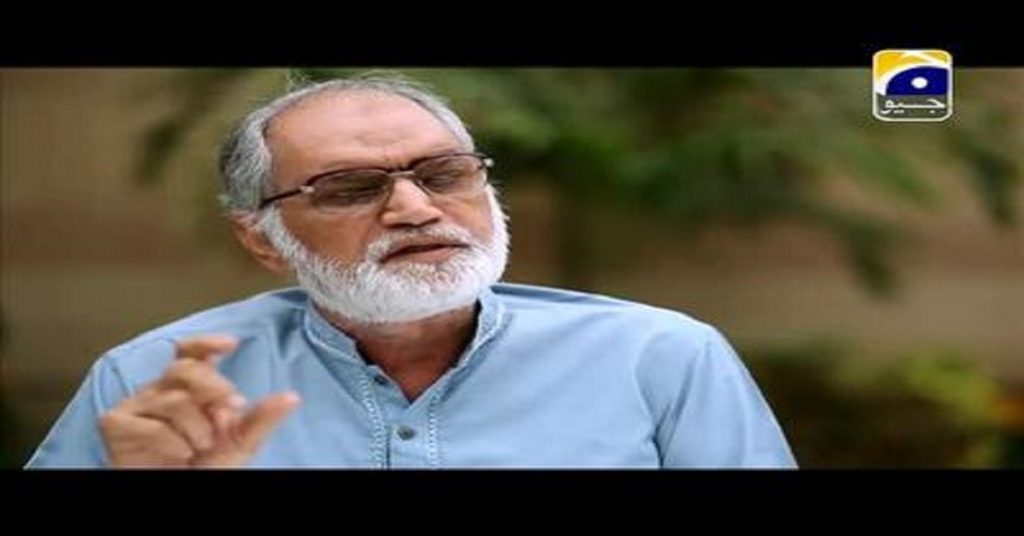 Veteran Pakistani Actor Fahmeed Khan Passes Away