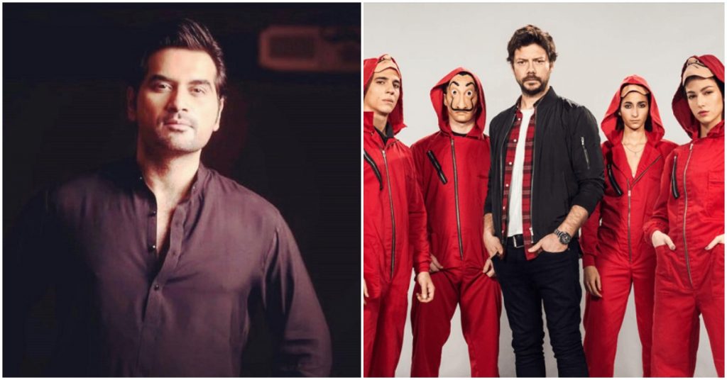 False News Alert: Humayun Saeed Hasn't Joined Money Heist Season 4's Cast