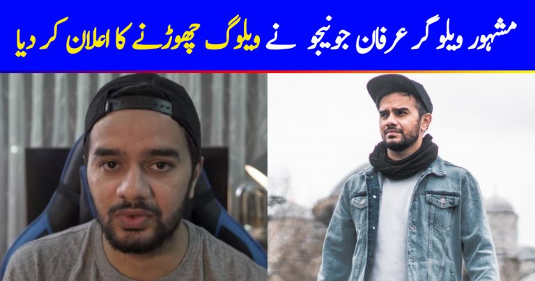 Youtuber Irfan Junejo Quits Vlogging