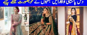 10 Beautiful Lehengas Worn By Pakistani Actresses