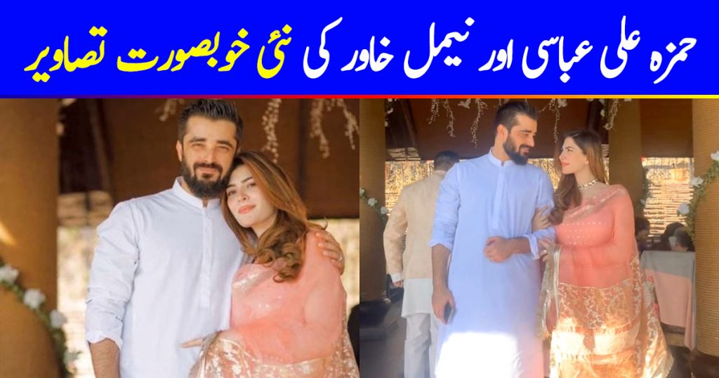 Beautiful Latest Clicks of Hamza Ali Abbasi and Naimal Khawar