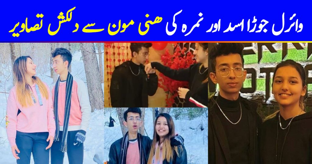 Viral Teenage Couple Asad and Nimra Beautiful Pictures from their Honeymoon in Murree