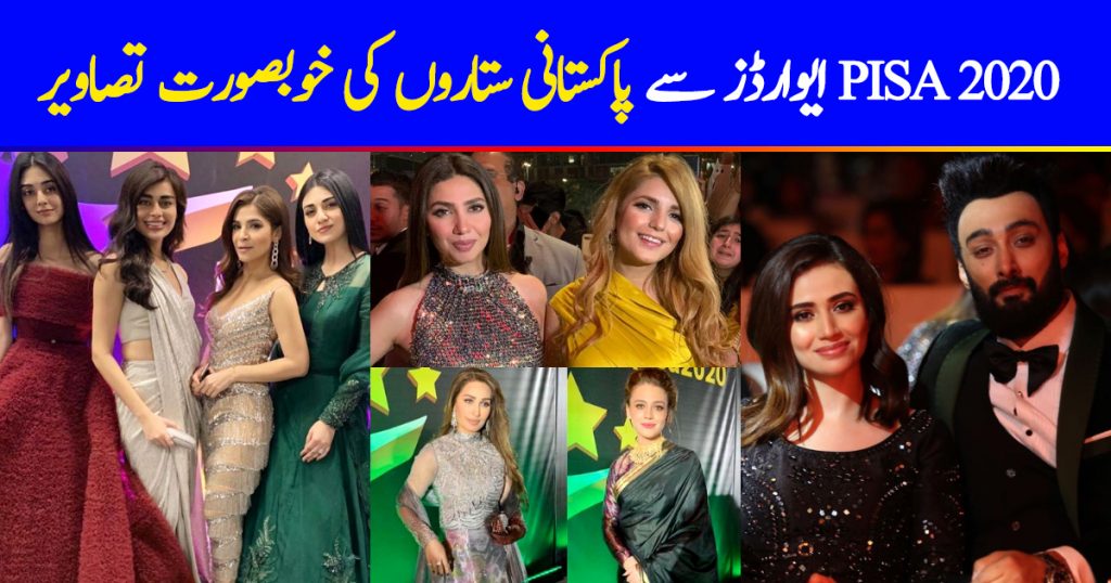 Beautiful Celebrities Spotted at PISA Awards 2020 in Dubai