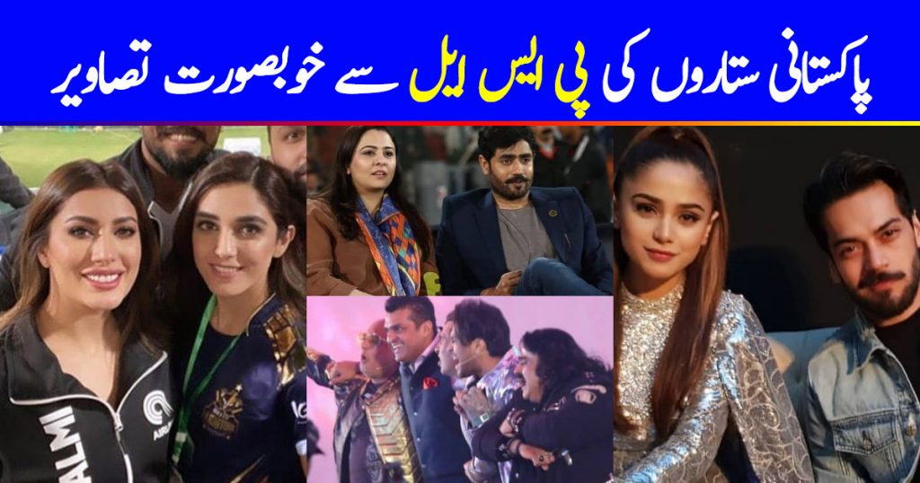 Beautiful Pictures of Celebrities from the Opening Ceremony of Pakistan Super League 2020