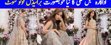 Sajal Aly's Latest Bridal Photo Shoot for Trousseau