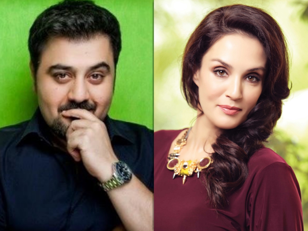 Pakistani Celebrities Who Are Relatives - Complete List