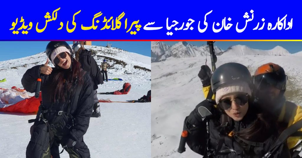 Actress Zarnish Khan is Doing Paragliding on Snowy Mountains of Georgia