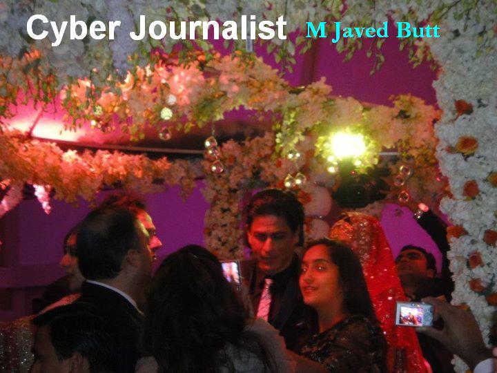 Wedding Pictures Of Asma Rahman Daughter Of Mir Shakeel-ur-Rahman