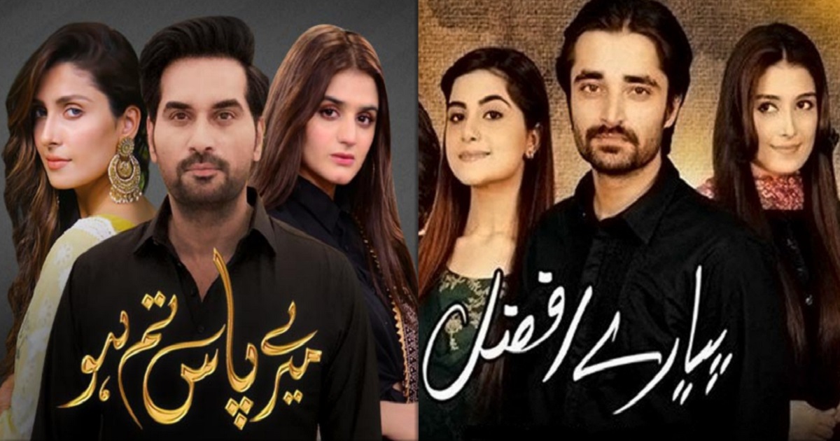 5-famous-dramas-of-khalil-ur-rehman-qamar-reviewit-pk