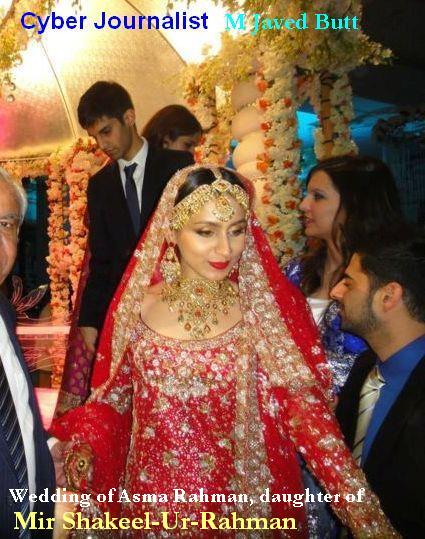 Wedding Pictures Of Asma Rahman Daughter Of Mir Shakeel-ur-Rahman