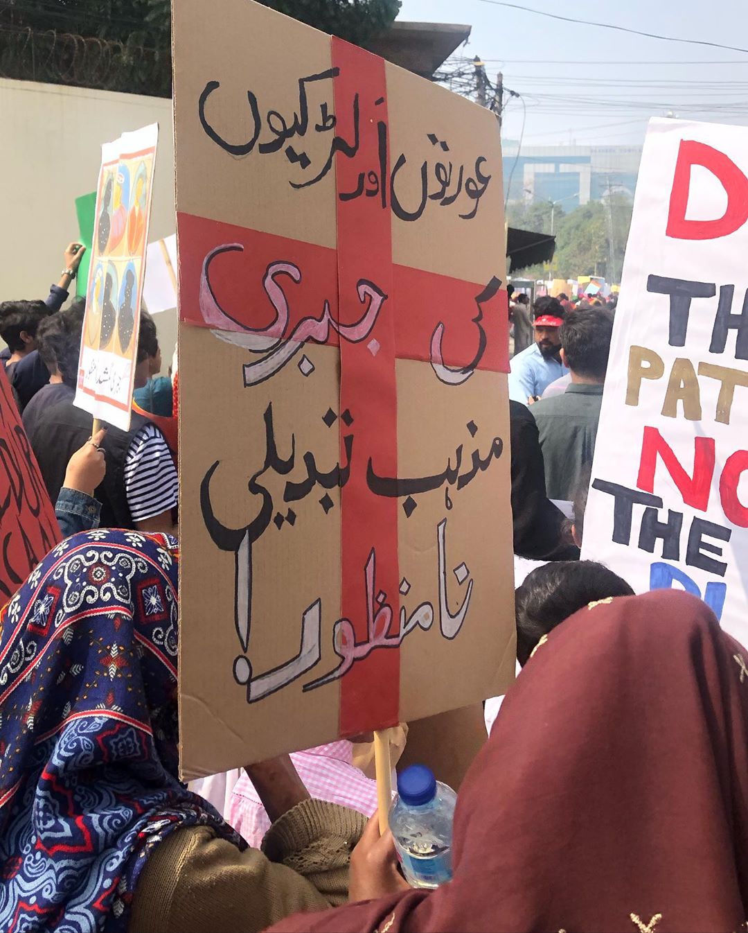 Powerful Posters From Aurat March 2020