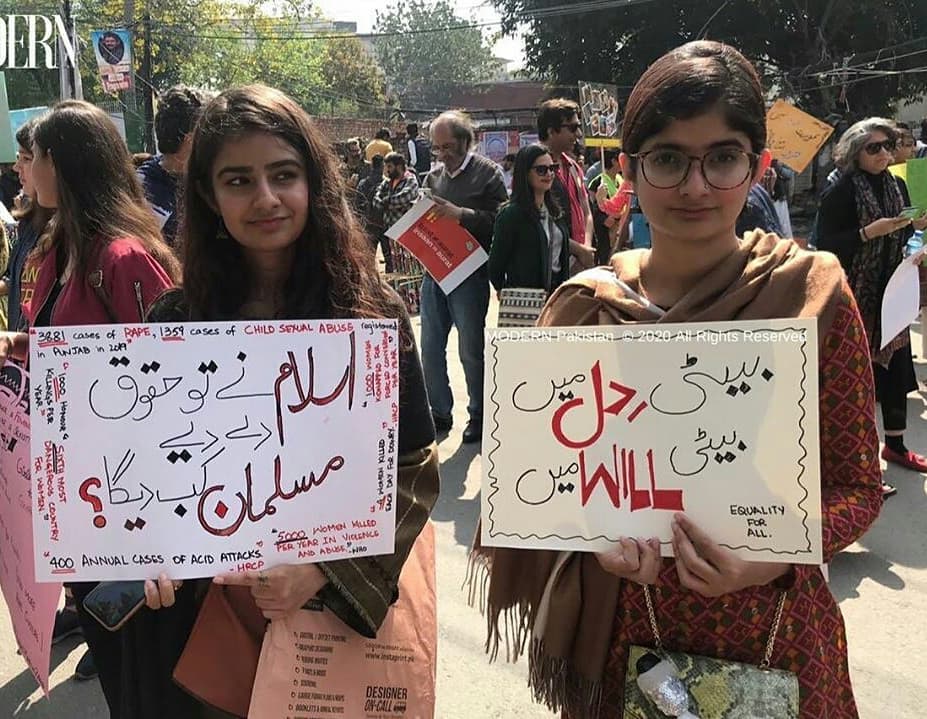 Powerful Posters From Aurat March 2020