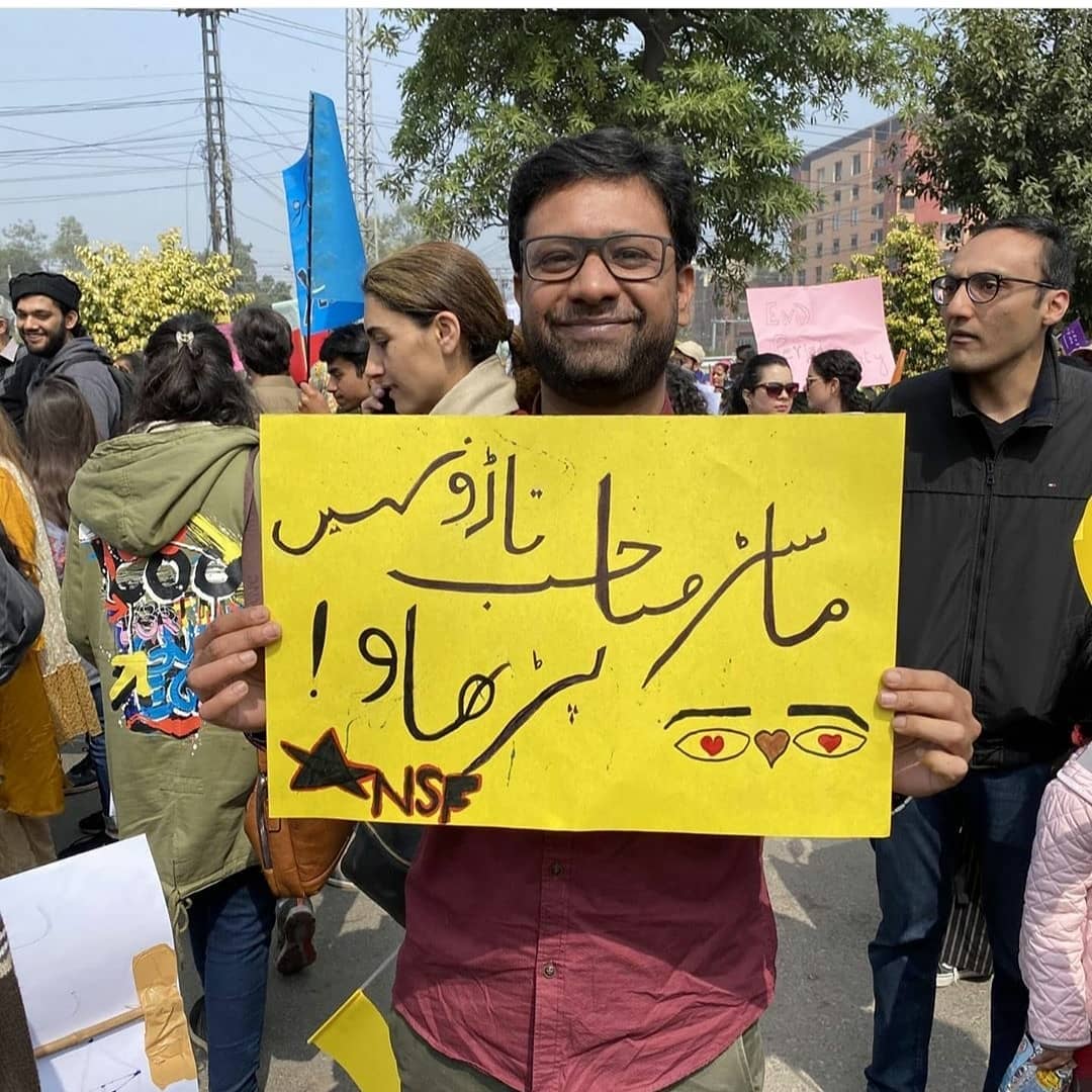 Powerful Posters From Aurat March 2020