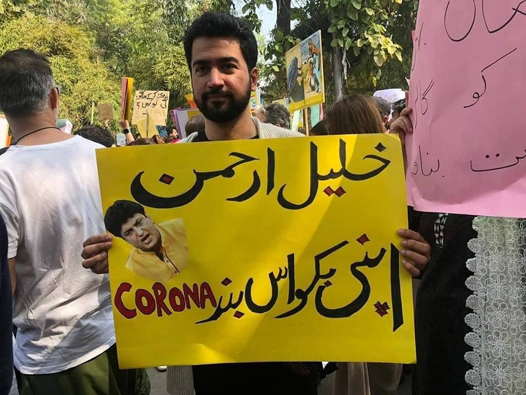 Powerful Posters From Aurat March 2020