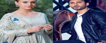 Zara Noor And Fawad Khan Will Appear Together In Haseeb Hassan’s Film