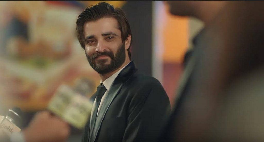 Hamza Ali Abbasi's Feminine Voice