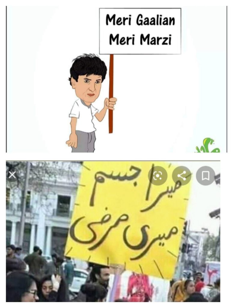 Hilarious Memes On Khalil-Ur-Rehman