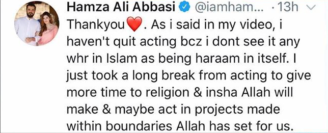 I Haven't Quit Acting, Says Hamza Ali Abbasi