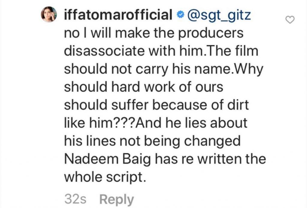 Iffat Omar Is Ashamed Of Doing Khalil’s Upcoming Film